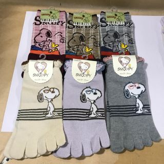 スヌーピー(SNOOPY)の【12足組】スヌーピー 5本指ソックス【B4】(ソックス)