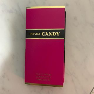 プラダ(PRADA)のプラダ　キャンディ　オーデパルファム　1.5ml(香水(女性用))