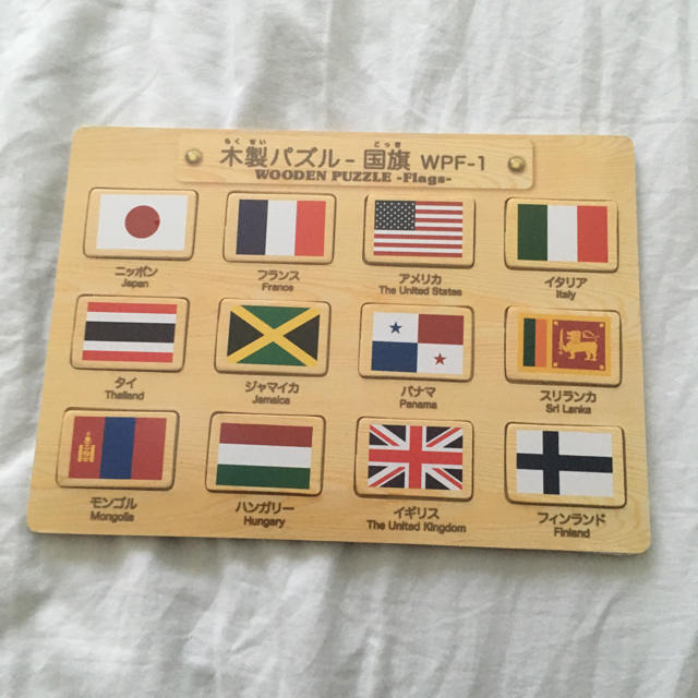 ダイソー 木製パズル パズル 国旗の通販 By ニコル ラクマ