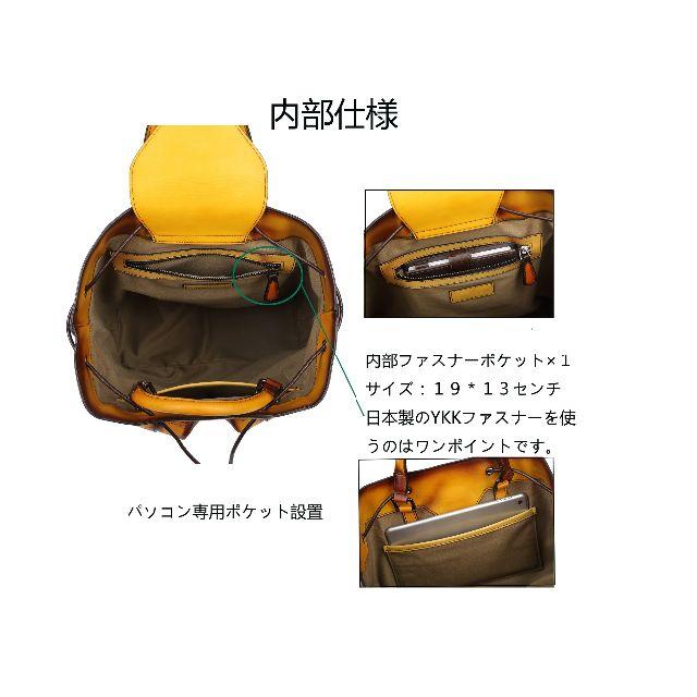 AA-15 木村工房 ハンドメイド リュックバッグ 鞄 メンズ 本革 ビジネス