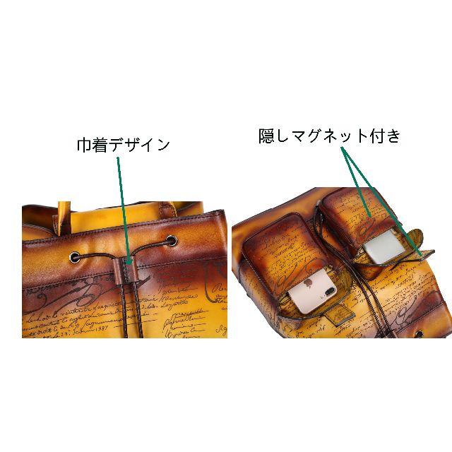 AA-15 木村工房 ハンドメイド リュックバッグ 鞄 メンズ 本革 ビジネス