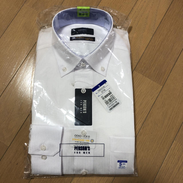 青山(アオヤマ)の洋服の青山　ノンアイロンマックス　シャツ メンズのトップス(シャツ)の商品写真