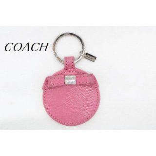 コーチ(COACH)の【S524】COACH コーチ ミラー 手鏡 リボン キーホルダー(ミラー)