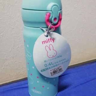 サーモス(THERMOS)のTHERMOS保温水筒ミントグリーンミィフィ400ml(水筒)