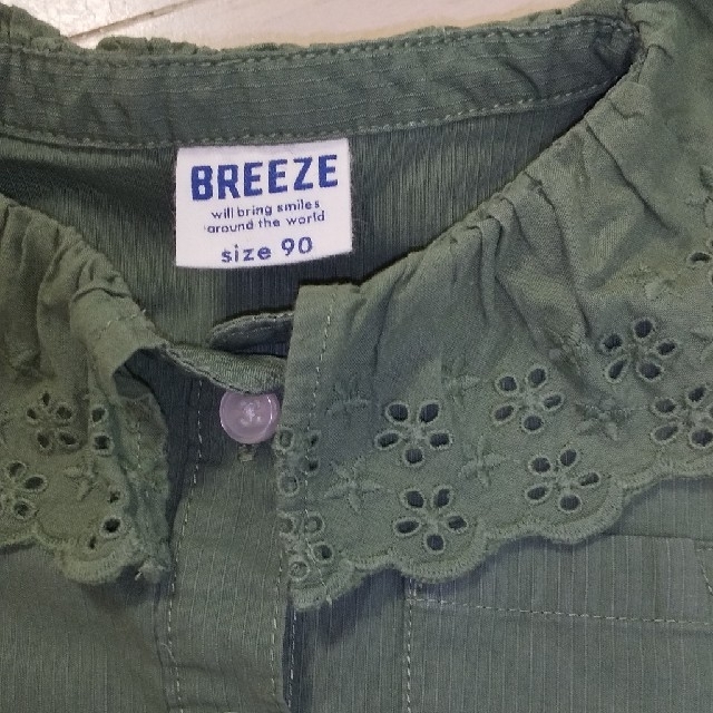 BREEZE(ブリーズ)のBREEZE   フリル襟のブラウス キッズ/ベビー/マタニティのキッズ服女の子用(90cm~)(ブラウス)の商品写真