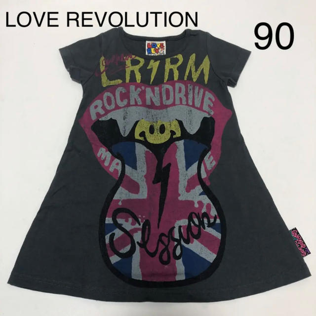 LOVE REVOLUTION(ラブレボリューション)のワンピース(90) キッズ/ベビー/マタニティのキッズ服女の子用(90cm~)(ワンピース)の商品写真