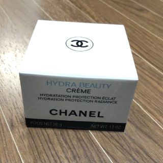 シャネル(CHANEL)の【新品 未開封 】CHANEL シャネル イドゥラ ビューティクリーム 50g(フェイスクリーム)