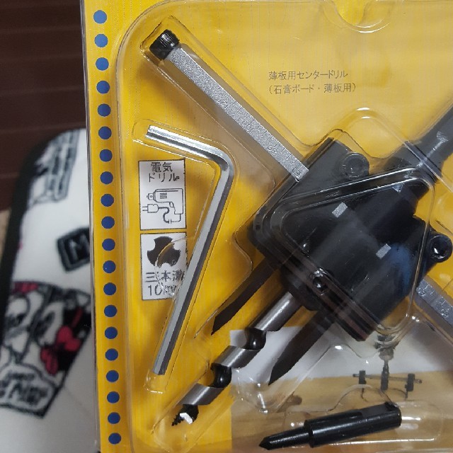 ゴマ様専用※【自在錐】 未使用 電動ドリル、三本溝の通販 by …ねぇさん