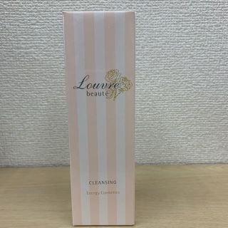 （専用）ルーヴルドー  ルーヴルボーテ　ECクレンジング90ml×2本セット(クレンジング/メイク落とし)