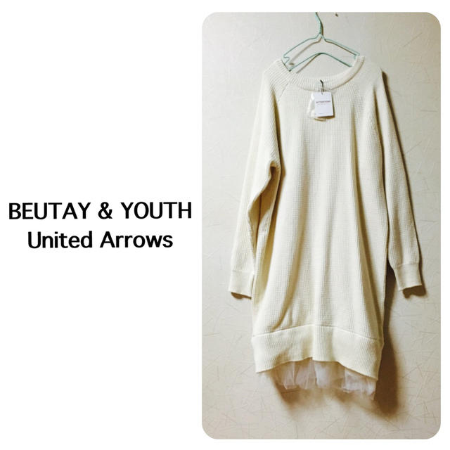 BEAUTY&YOUTH UNITED ARROWS(ビューティアンドユースユナイテッドアローズ)のフリル付き♡ニットワンピ レディースのワンピース(ひざ丈ワンピース)の商品写真