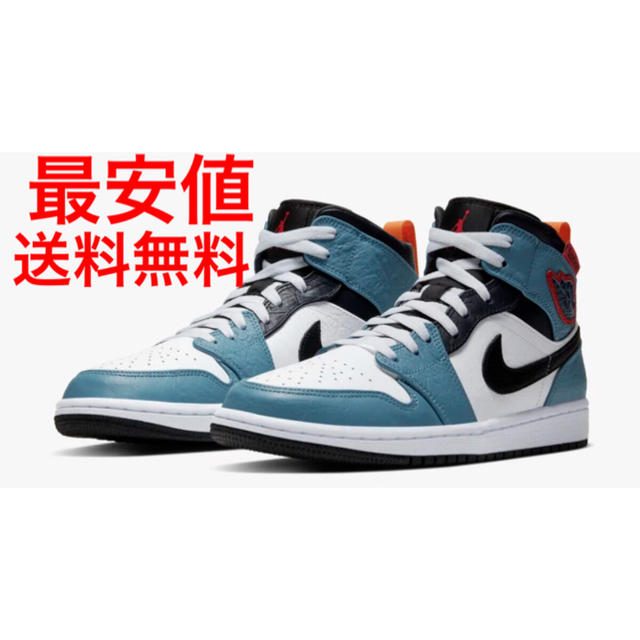 NIKE ファセッタズム エアジョーダン1 ミッド 27cm-