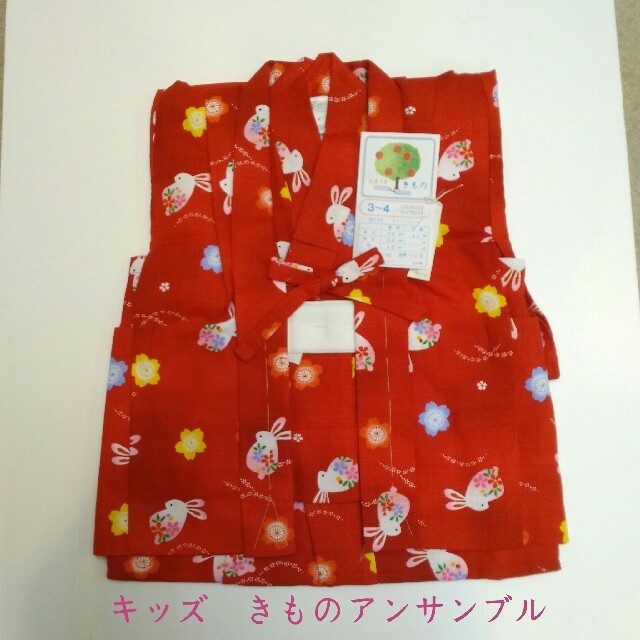 新しいコレクション 子供の着物・羽織アンサンブル 新品 日本製 3-4才 赤色 kk413 和服+着物 新しいコレクション 子供の着物・羽織アンサンブル 新品 日本製 3-4才 赤色 kk413 和服+着物