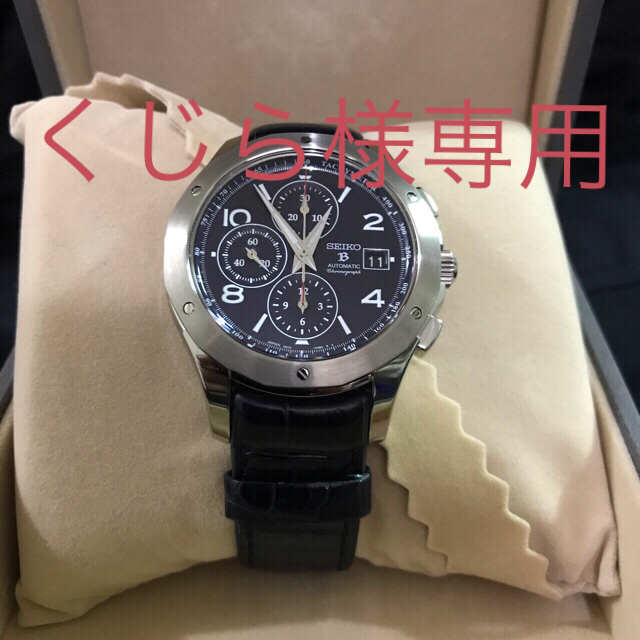 保証書付美品　SEIKO/セイコー　SAGP005 (限定生産200本)メンズ