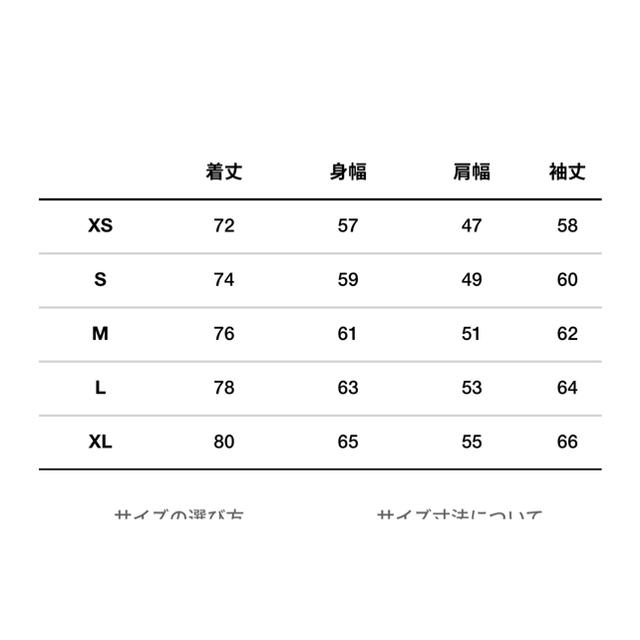 THE NORTH FACE(ザノースフェイス)の2019年 マウンテンダウンジャケット ニュートープ M メンズのジャケット/アウター(ダウンジャケット)の商品写真