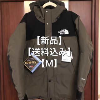 ザノースフェイス(THE NORTH FACE)の2019年 マウンテンダウンジャケット ニュートープ M(ダウンジャケット)