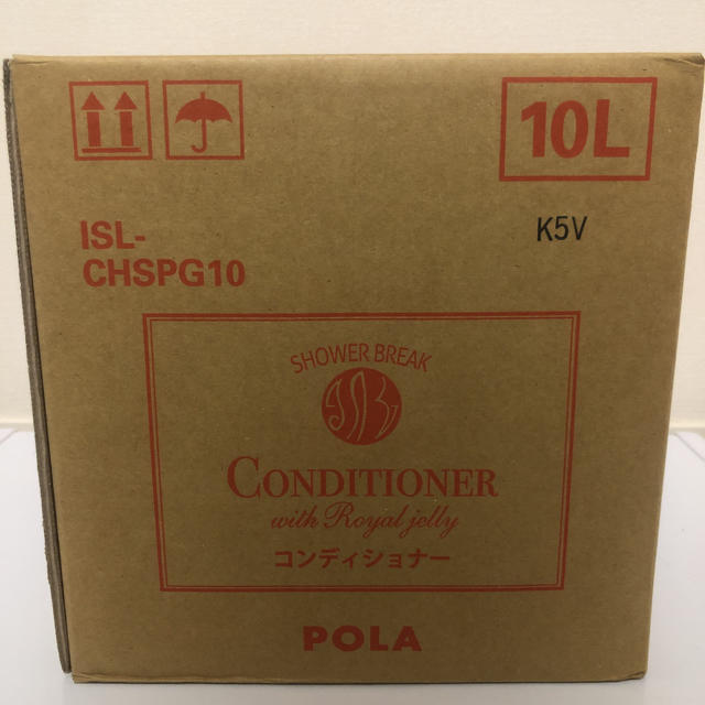 POLA(ポーラ)のシャワーブレイクプラス　コンディショナー　10ℓ コスメ/美容のヘアケア/スタイリング(コンディショナー/リンス)の商品写真