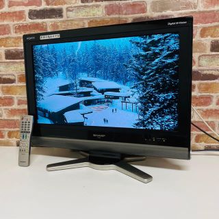 アクオス(AQUOS)のSHARP AQUOS 亀山モデル 26V型 液晶テレビ LC-26D50(テレビ)