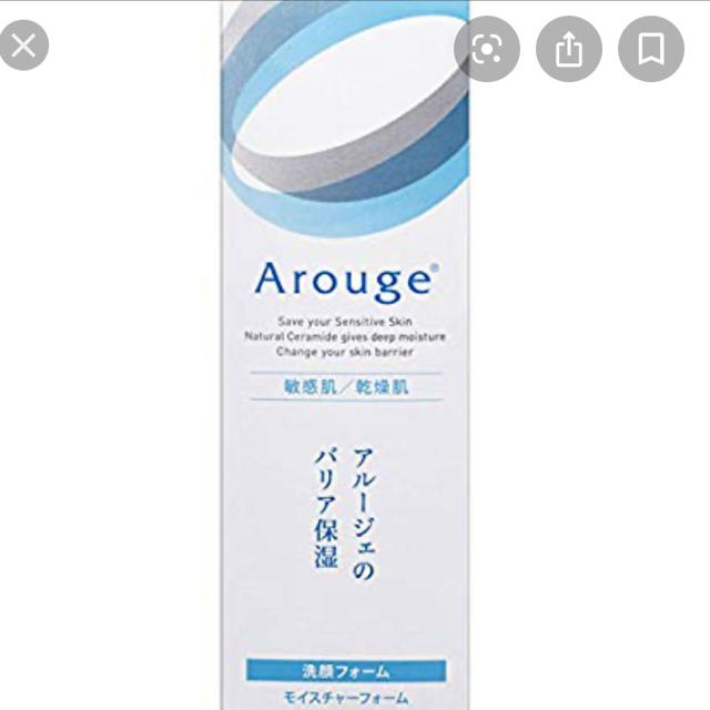 Arouge(アルージェ)のアルージェ　モイスチャーフォーム コスメ/美容のスキンケア/基礎化粧品(洗顔料)の商品写真