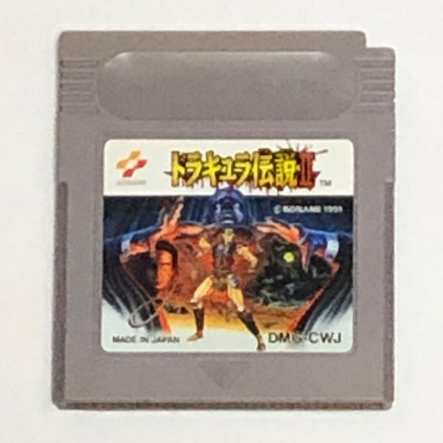 ゲームボーイ Gb ドラキュラ伝説 の通販 By たかぴ S Shop ゲームボーイならラクマ ゲームボーイ Gb ドラキュラ伝説 の通販 By たかぴ S Shop ゲームボーイならラクマ
