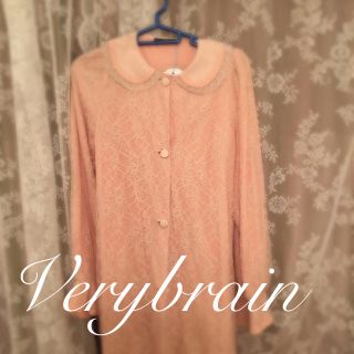 ベリーブレイン(Verybrain)のVerybrainガウン☆(その他)