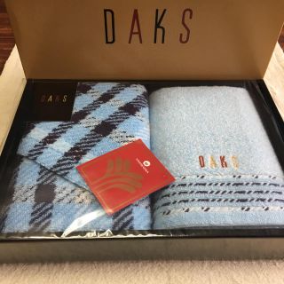 ダックス(DAKS)のダックス☆タオルセット(タオル/バス用品)