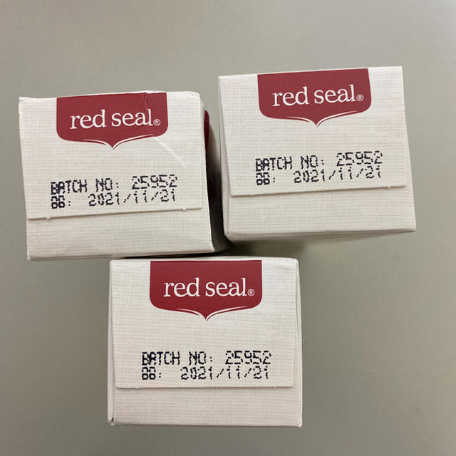 コストコ(コストコ)の3本セット ★ レッドシール プロポリス 歯磨き粉 160g red seal コスメ/美容のオーラルケア(歯磨き粉)の商品写真