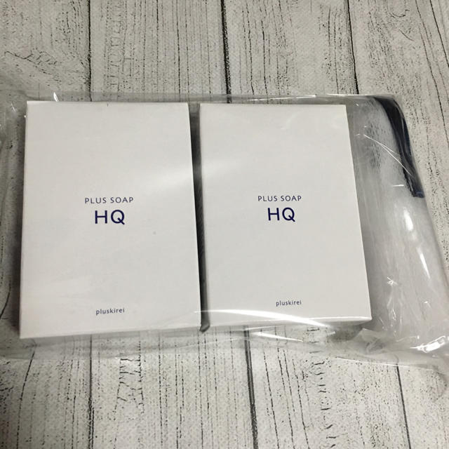 プラスソープHQ 100g  2個セット 新品