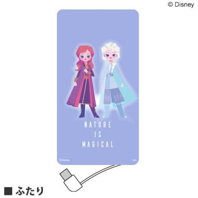 『アナと雪の女王2』／4000mAh USB出力リチウムイオンポリマー充電器 2