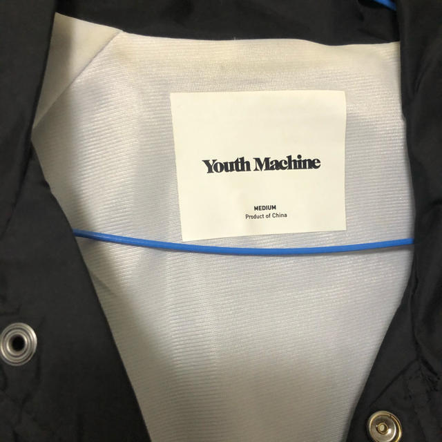 Youth machine