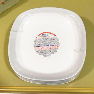 MADE IN FRANCE製全面物理強化ガラスお皿 (食器)