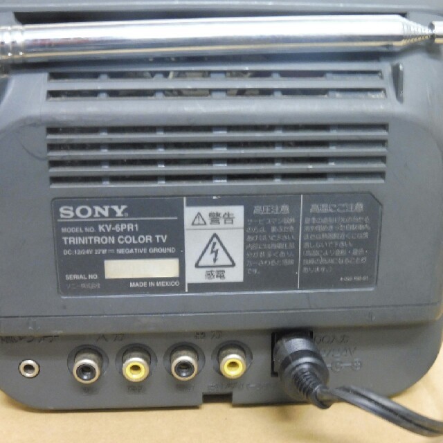 SONY(ソニー)のSONY　ポータブルTV  スマホ/家電/カメラのテレビ/映像機器(テレビ)の商品写真