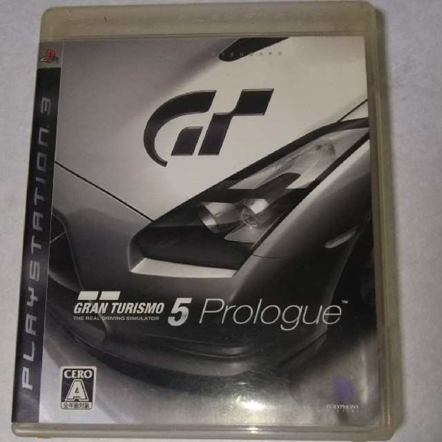 グランツーリスモ 5 プロローグ ブルーレイディスク版 PS3 エンタメ/ホビーのゲームソフト/ゲーム機本体(その他)の商品写真