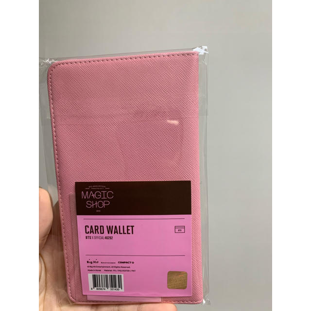 防弾少年団(BTS)(ボウダンショウネンダン)のCARD Wallet エンタメ/ホビーのタレントグッズ(アイドルグッズ)の商品写真