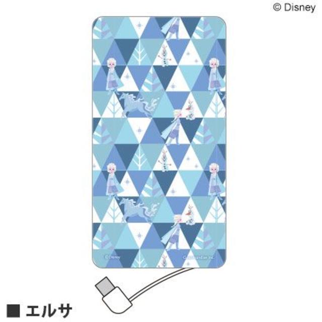 『アナと雪の女王2』／4000mAh USB出力リチウムイオンポリマー充電器 2