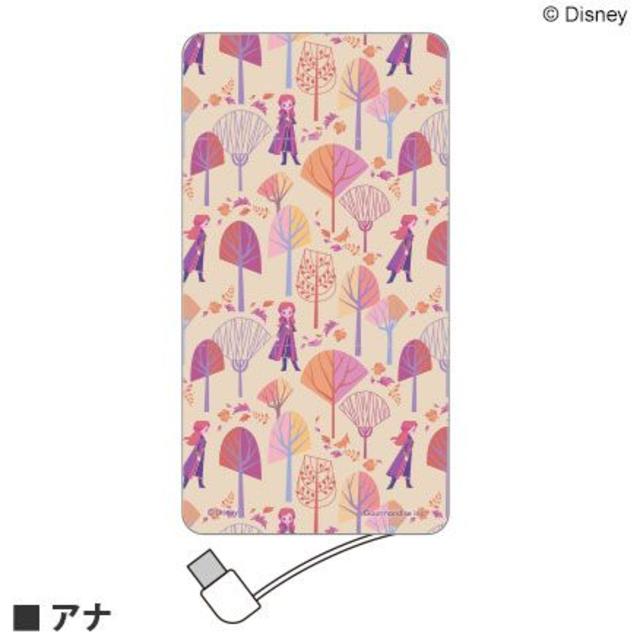 『アナと雪の女王2』／4000mAh USB出力リチウムイオンポリマー充電器 2