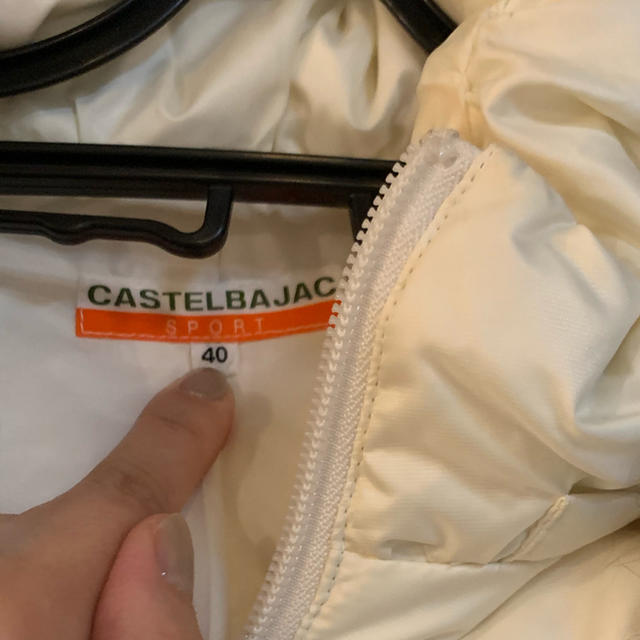 CASTELBAJAC(カステルバジャック)のCASTELBAJAC レディース ダウンベスト レディースのジャケット/アウター(ダウンベスト)の商品写真