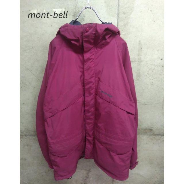 mont bell(モンベル)のmont-bell / モンベル マウンテンパーカー 90s　 M メンズのジャケット/アウター(マウンテンパーカー)の商品写真