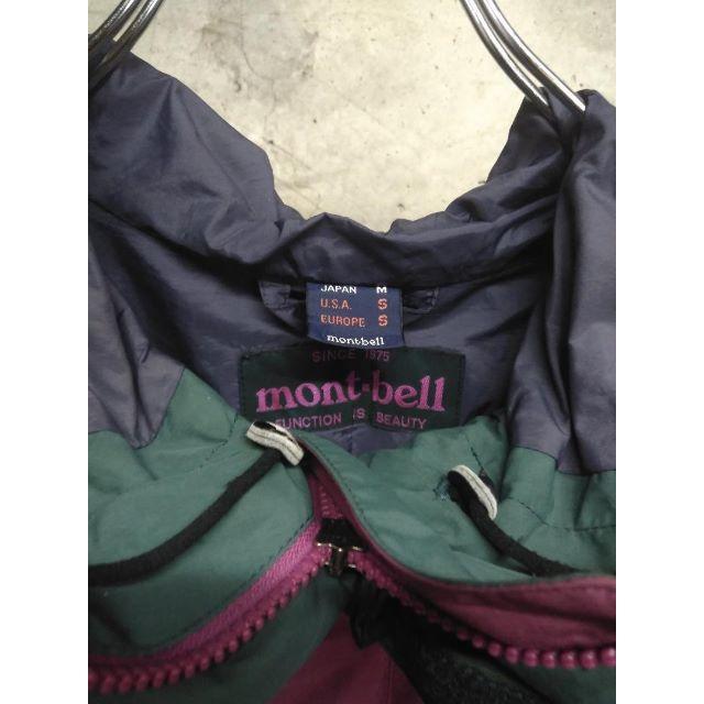 mont bell(モンベル)のmont-bell / モンベル マウンテンパーカー 90s　 M メンズのジャケット/アウター(マウンテンパーカー)の商品写真