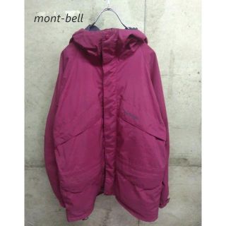 モンベル(mont bell)のmont-bell / モンベル マウンテンパーカー 90s　 M(マウンテンパーカー)