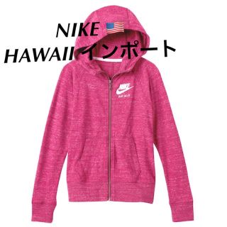 ナイキ(NIKE)の人気商品 NIKE パーカー  ジップアップ フード スウェット ナイキ 送料込(パーカー)