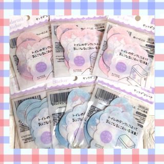 値下げ↓ユニコーン柄トイレタンク消臭デコシートpink&Blue12袋(その他)