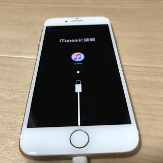 blackgaia3様専用  Apple iPhone7(ポータブルプレーヤー)