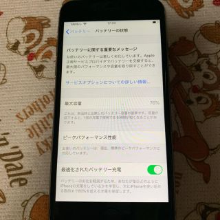 アイフォーン(iPhone)のiphone6S スペースグレー  64GB ドコモ SIMフリー 中古(スマートフォン本体)