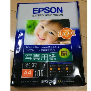 エプソン(EPSON)のMISA様専用 EPSON 写真用紙 光沢 A4 使いかけ(その他)