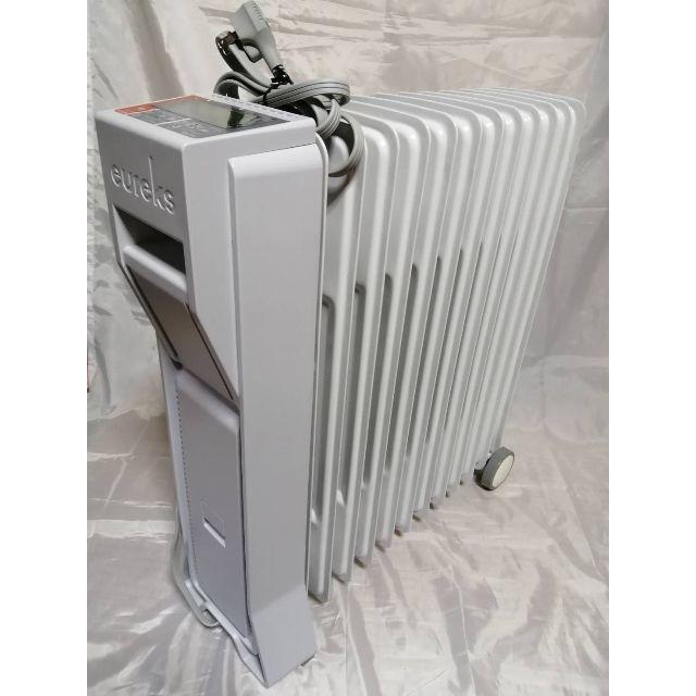極美品 】 eureks ユーレックス オイルヒーター 10畳-tops.edu.ng