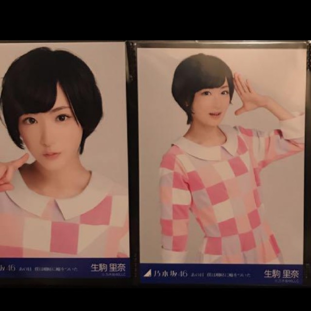 乃木坂46 生写真 齋藤飛鳥 あの日僕は咄嗟に嘘をついた 3種コンプ