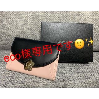 マリークワント(MARY QUANT)の【eco様専用★】名刺入れ　カードケース　美品　ピンク(名刺入れ/定期入れ)