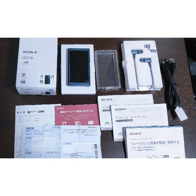 SONY NW-A55HN　美品