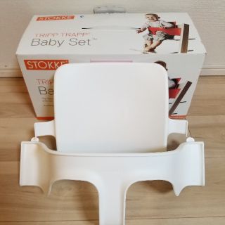 ストッケ(Stokke)のストッケ　トリップトラップ　ベビーシート(その他)