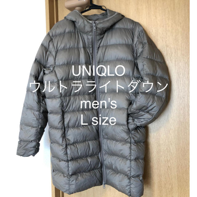 Uniqlo ユニクロ ウルトラライトダウン ダウンジャケット ダウンコート L メンズの通販 By あき ユニクロならラクマ